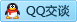 QQ在线咨询3089599479
